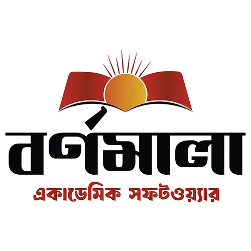 Kachurgul High School